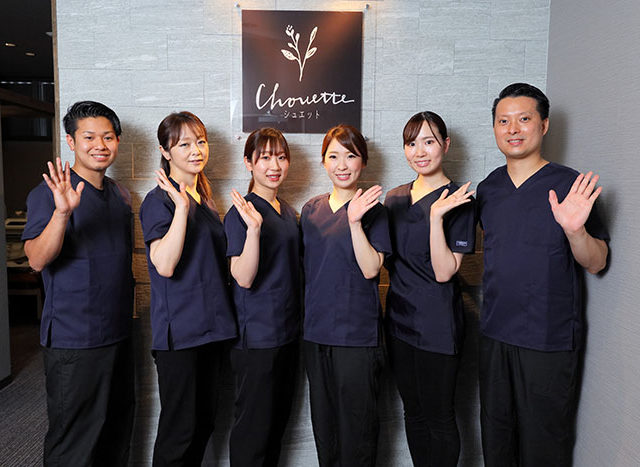 ストレスからくる頭痛・肩こり・腰痛・睡眠障害